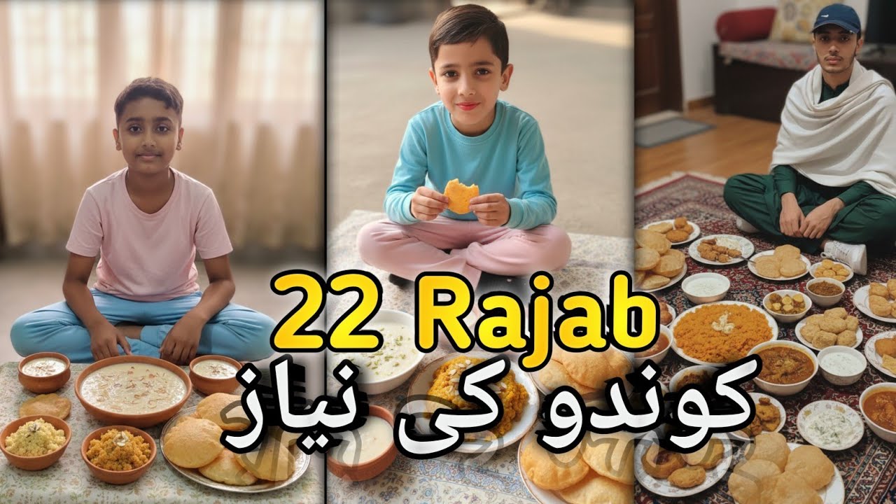 22 Rajab کوندو کی نیاز#subscribe #vlog #zb Faisalabadi vlog #22 rajab
