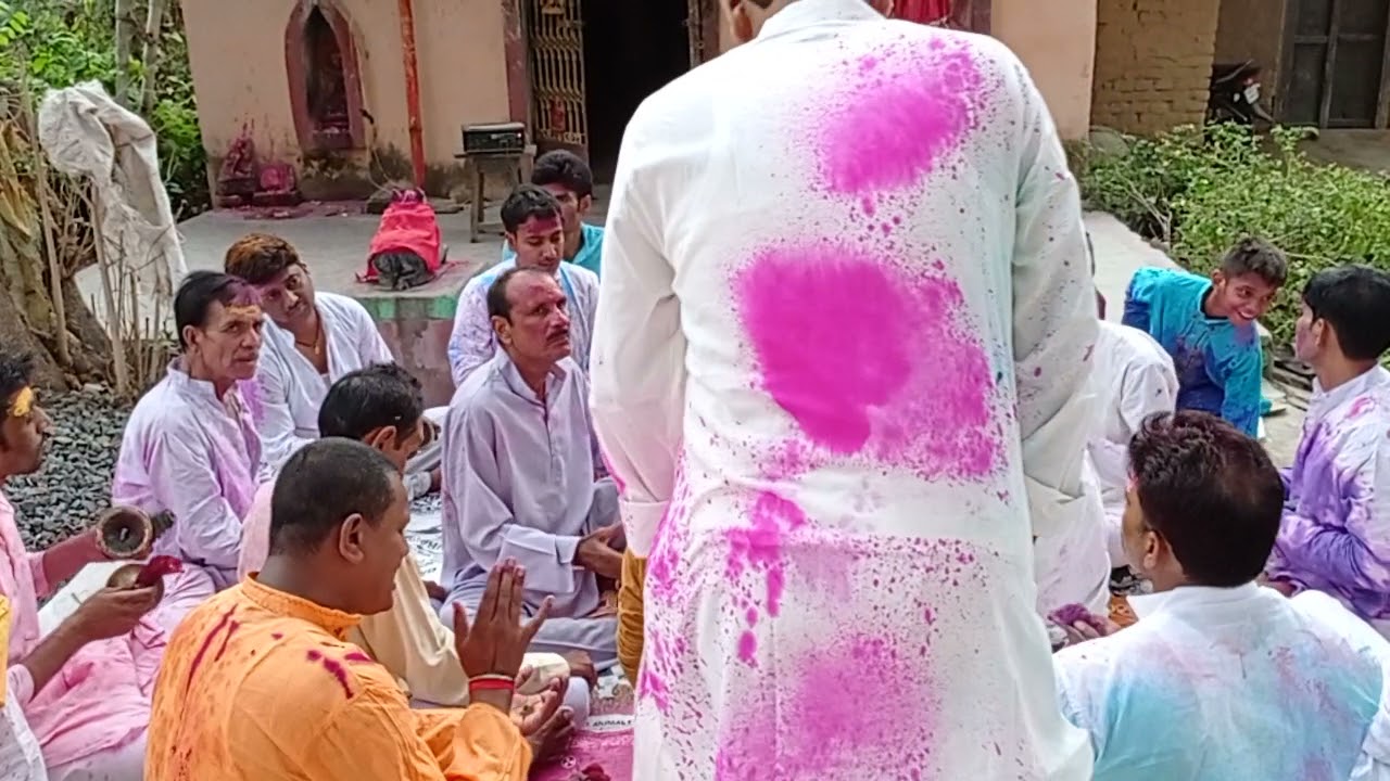 मगही होली।। अंजनी सुत मेरो मन भाई।। Anjani Sut Mero Man Bhai... पारंपरिक मगही होली गीत।। Paramparik