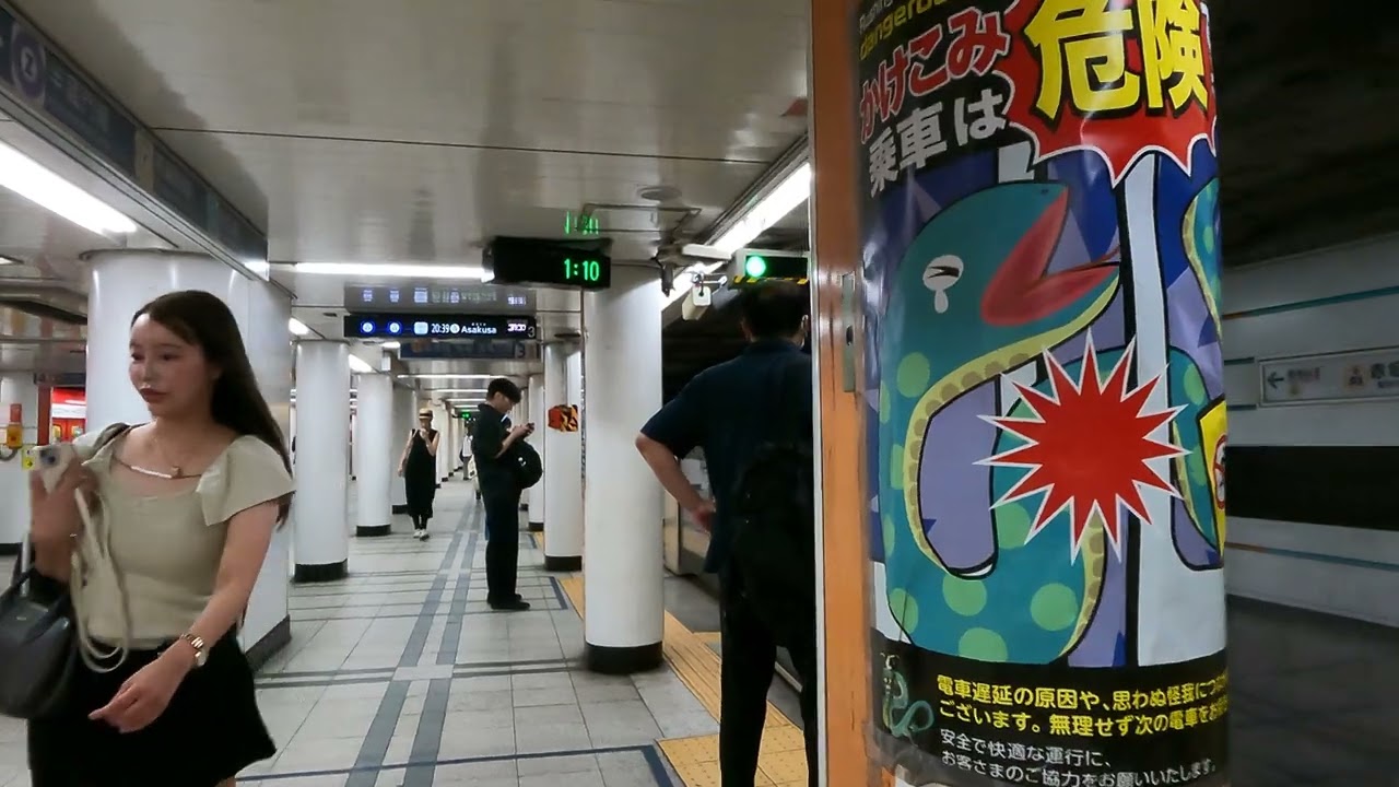 TOKYO Nagatacho Station Z04 to Akasaka-mitsuke Station M13 G05 | 4K ASMR | Japan Silent Explorer