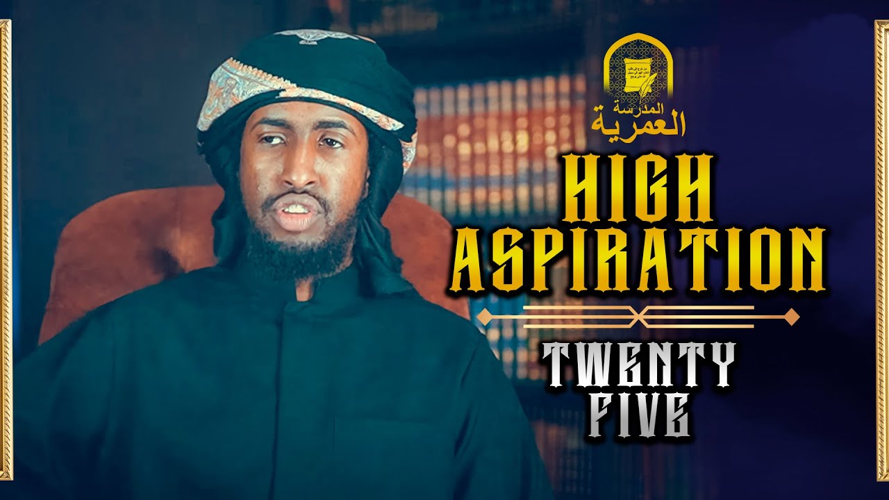 THE GRAND FINALE: You are the Average of Your Friends || Ustadh Abdulrahman Hassan || AMAU