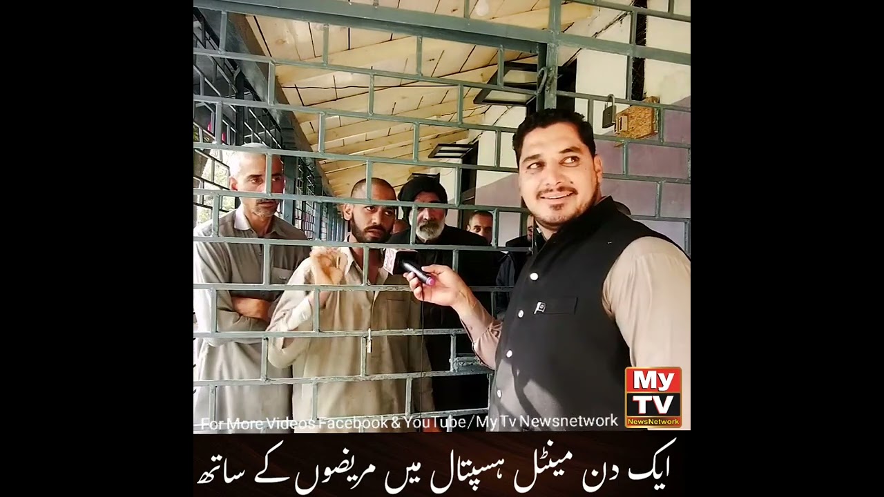Mantle Hospital main b Qadi 804 ki maqbuliyat Mansehra Dadar