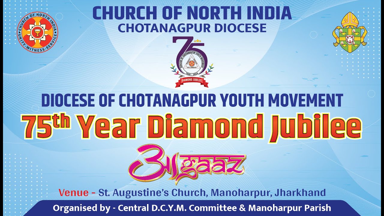 75TH JUBILEE INAUGURAL DAY 