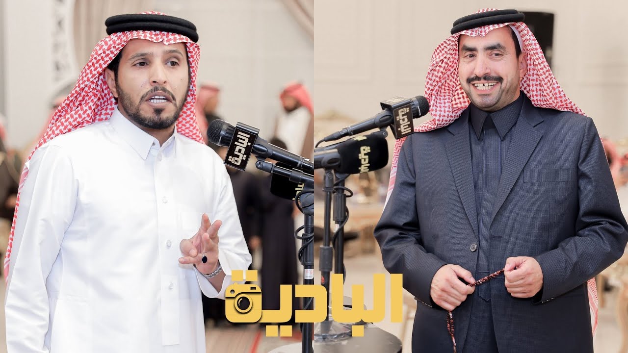 عبدالله الحريري _ أحمد مصيليح  👏👏  ١ - ٦ - ١٤٤٧  تبوك