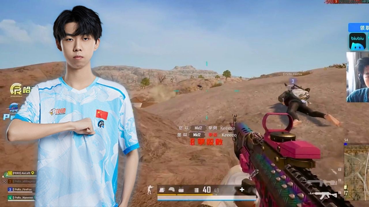 Pero_AixLeft#230 - SQUAD RANKED - PUBG Pro