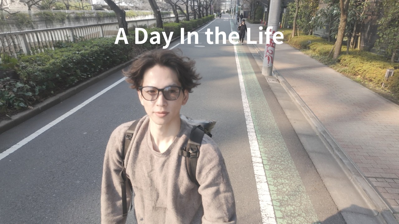 東京散歩 | カフェと少しの自然