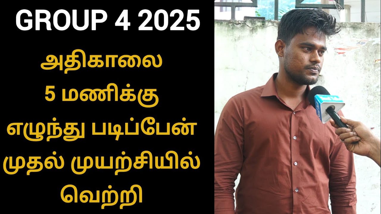 group 4 success story 2025 | group 4 success story 1st attempt 
