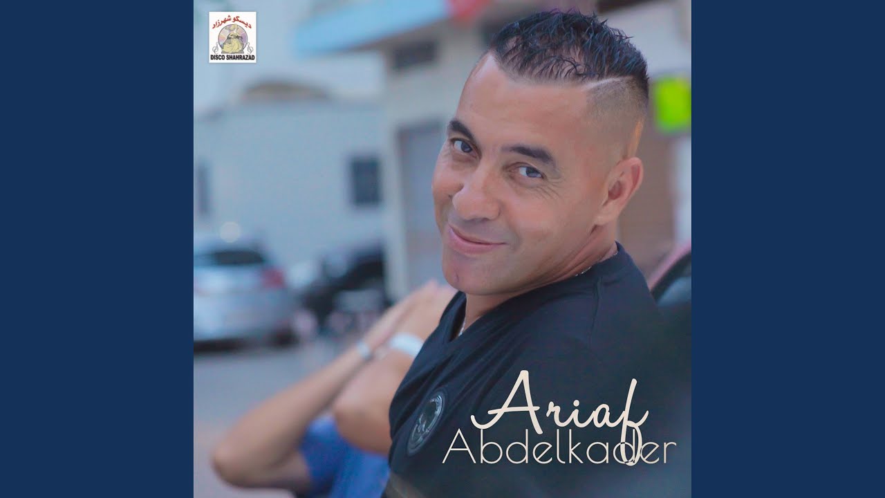 Azin Arifi