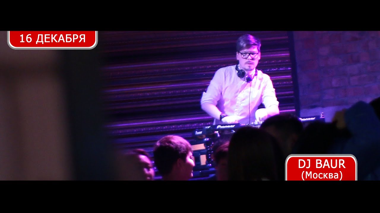 DJ BAUR in 