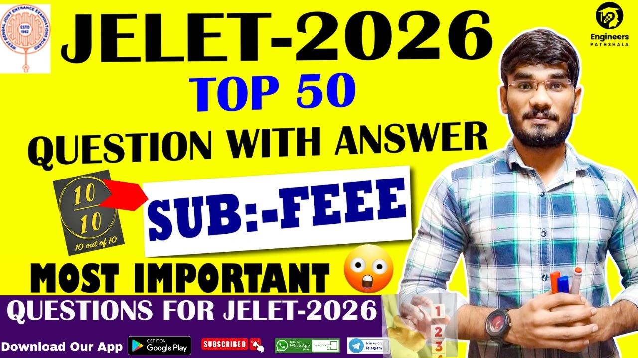 Top 50 Important MCQ Question with Full Answer Analysis with PDF For FEEE|#jelet2026 #top50questions