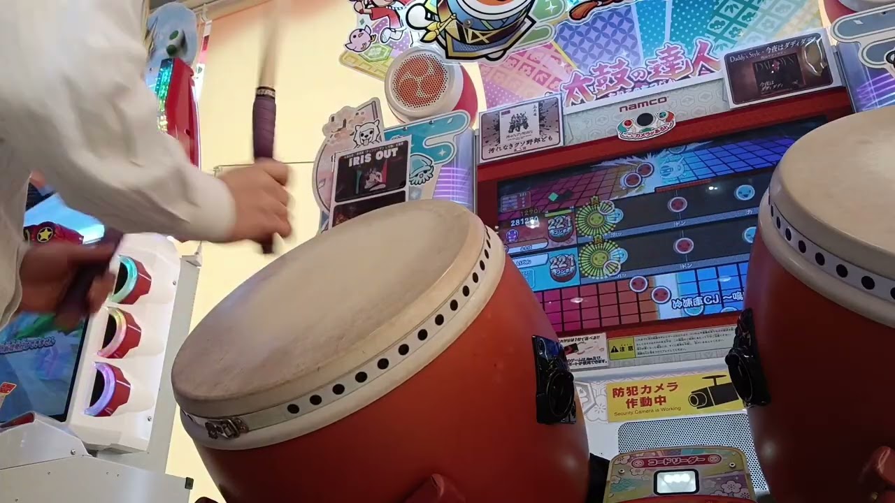 冷凍庫CJ ～嗚呼面太鼓ブラザーズ～　全良