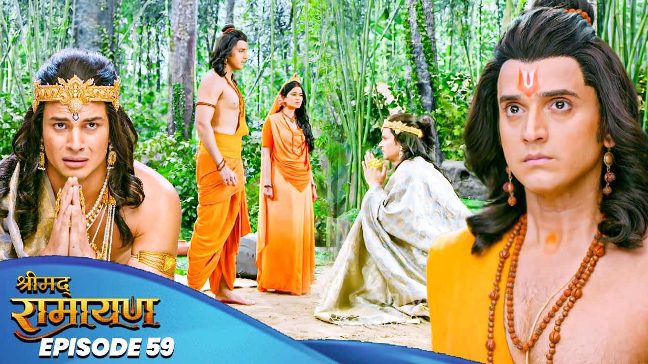 इंद्रा पुत्र जयंत ने माता Sita पर डाली बुरी नज़र, श्री Ram उनकी आखे फोड़ दी | Shrimad Ramayan |