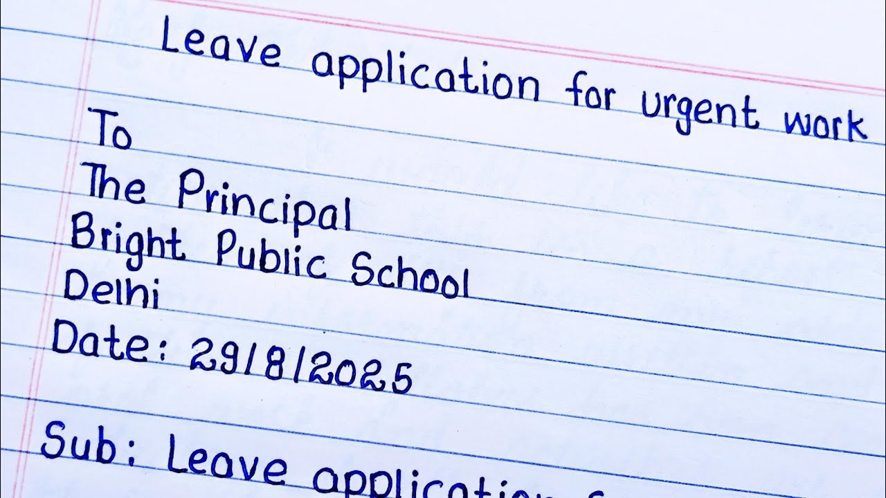 Application for urgent work/leave application/urgent piece of work/application 