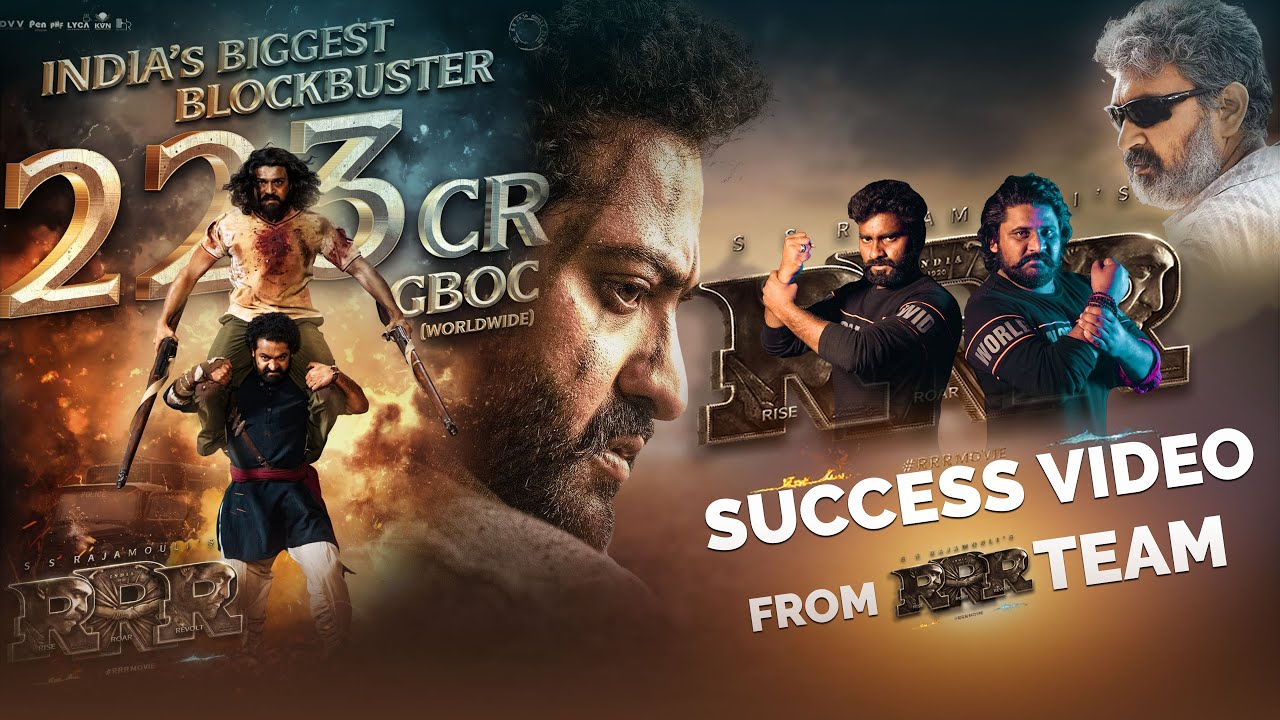 RRR MOVIE  || Success Video || JRNTR || RAMCHARAN || SS RAJAMOULI || JANATHA BABLU
