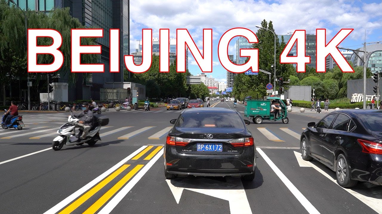 Beijing 4K - Drive on ZhongGuanCun - Beijing  - China 中国北京中关村行车视频
