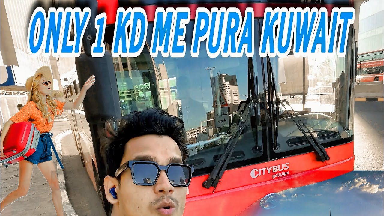 Only 1Kd Me Pura Kuwait Ghum Lo 