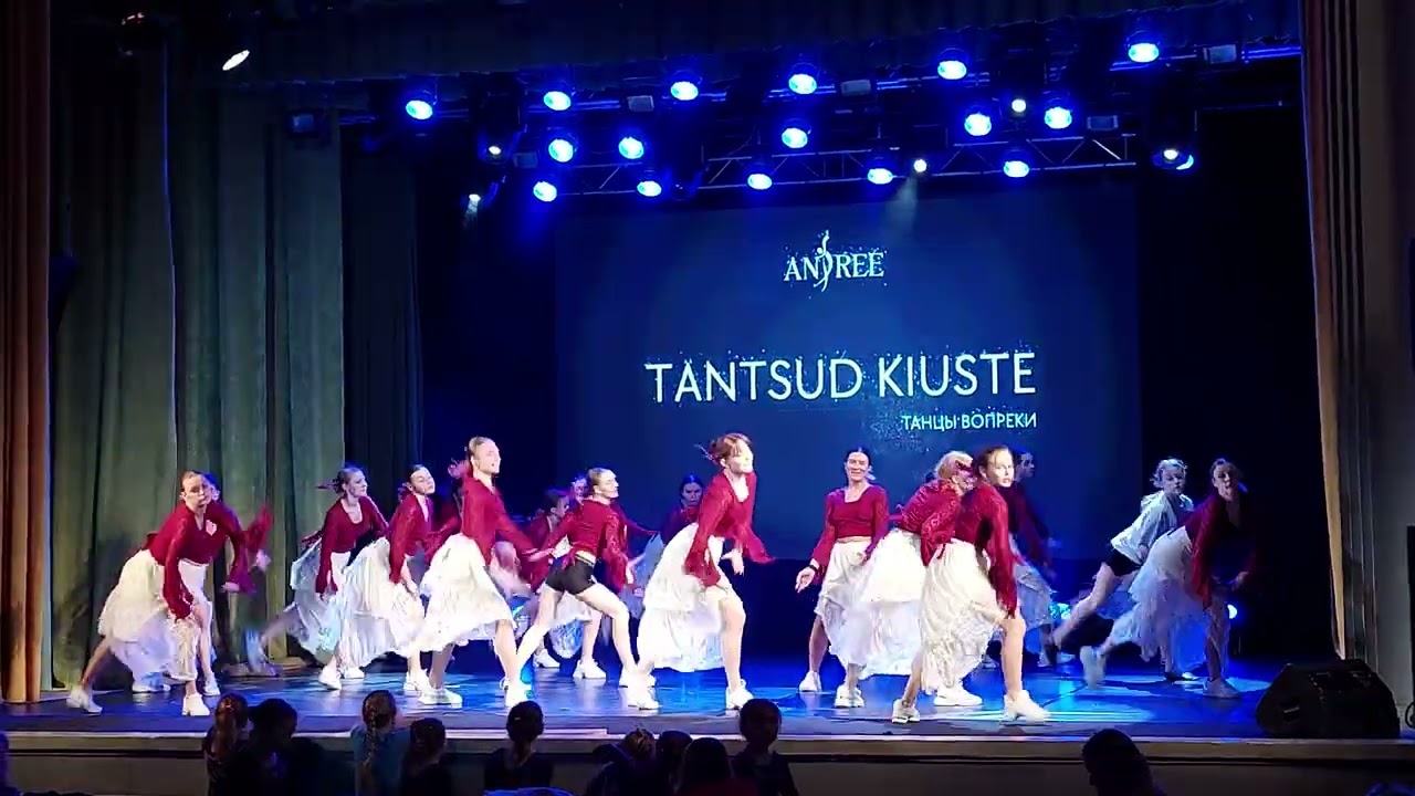 Antree 2025. Танцы вопреки. Репетиция отчетного 14.05.2025.