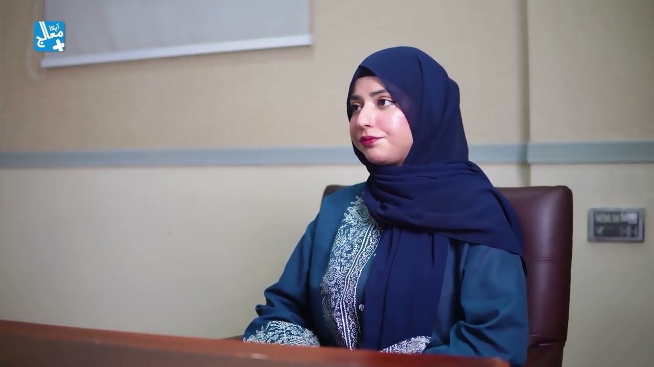 Mind Matters | Episode 1 – Understanding Mental Health Issues | Dr. Saad Bashir Malik (Psychiatrist)