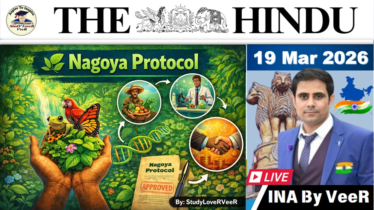 The Hindu Analysis Today | 19 March 2026 | The Hindu NewsPaper Today | UPSC Current Affairs Today