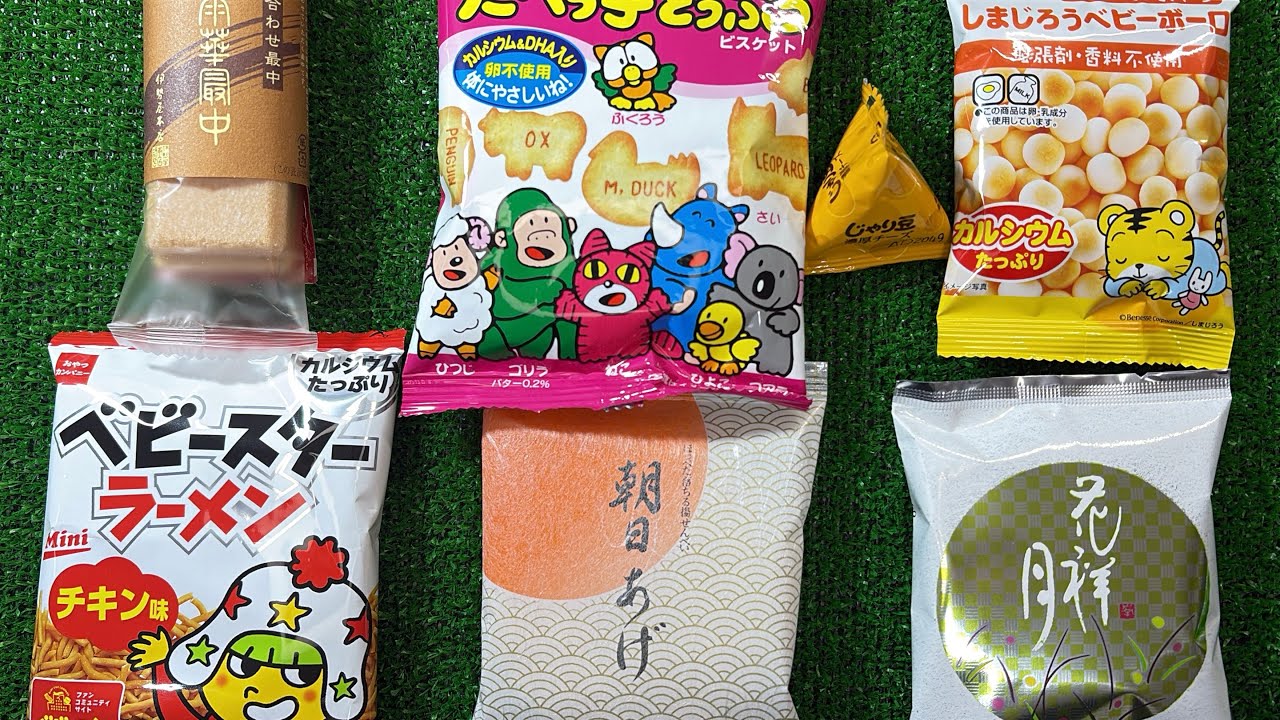 Japanese Candy ASMR 🍭 | Mixed Snack Unboxing & Crinkle Sounds | No Talking