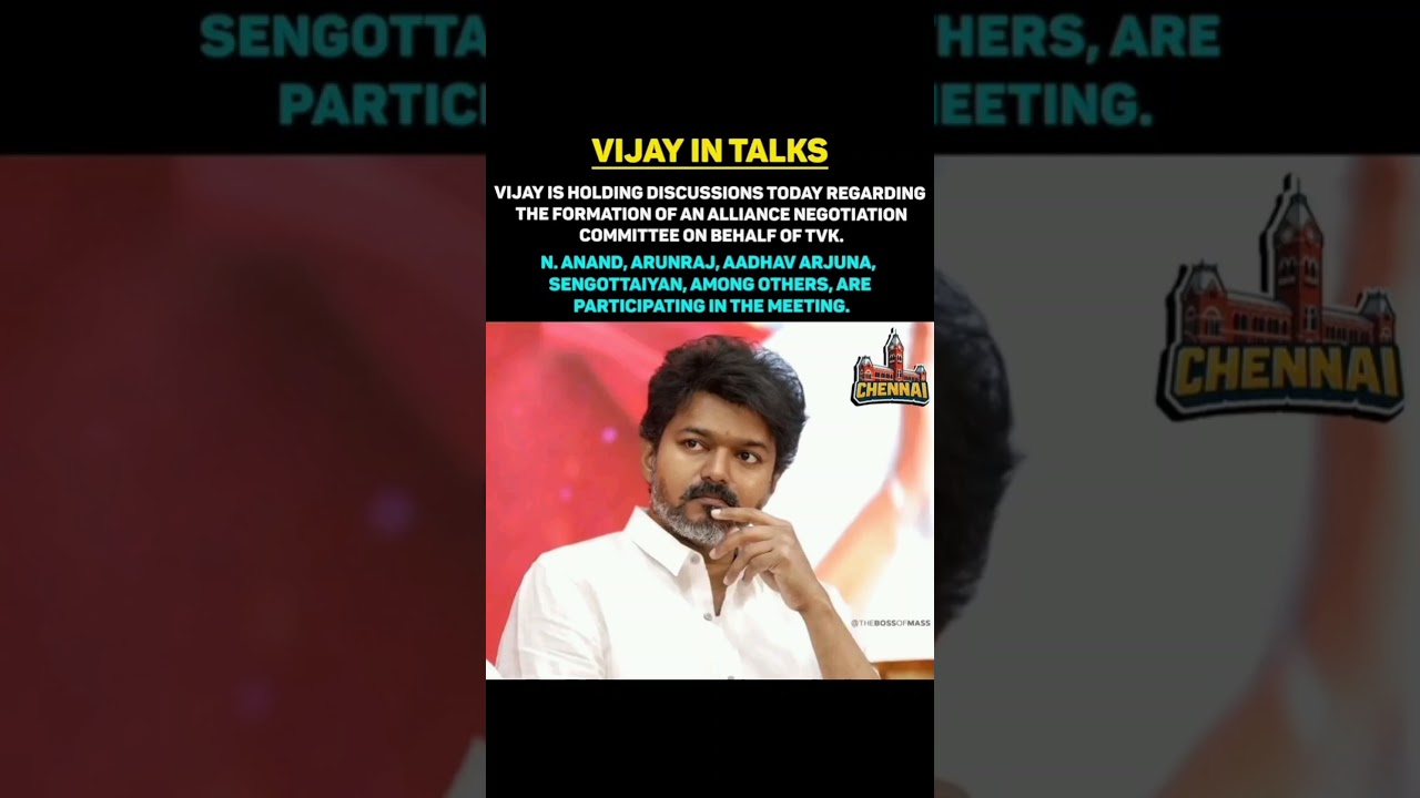 #Vijay