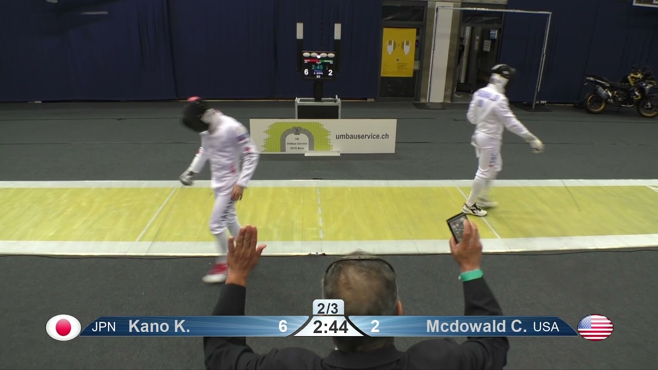 2022 385 T16 04 M E Individual Bern SUI WC YELLOW MCDOWALD USA vs KANO JPN