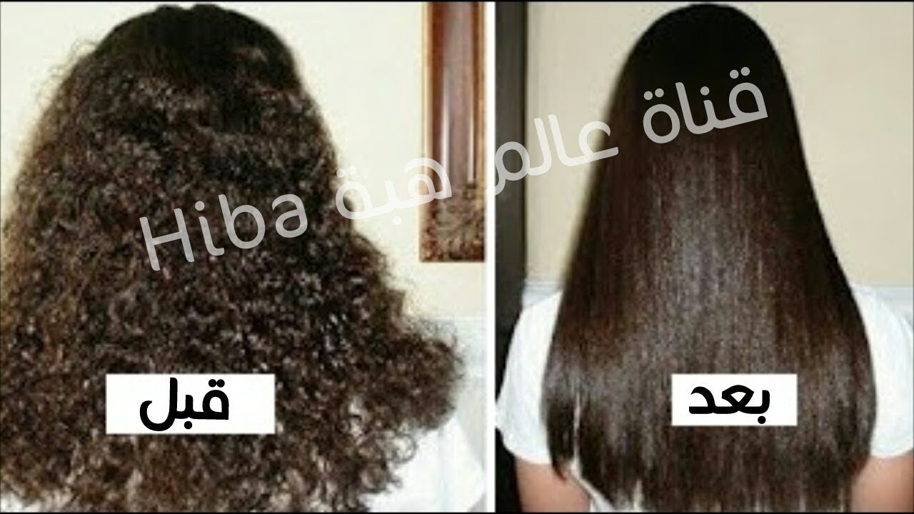 دهان خطير قبل العيد لاطالة الشعر وتكثيفه ضعفين/تطويل الشعر القصير وتنعيمه لك و ل بنتك