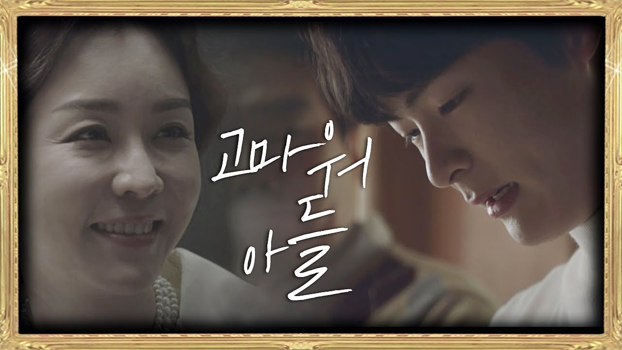 ＂잘 커줘서 고마워&hearts;＂ 문득 떠오른 엄마의 사랑에 울컥하는 영재  SKY 캐슬(skycastle) 20회