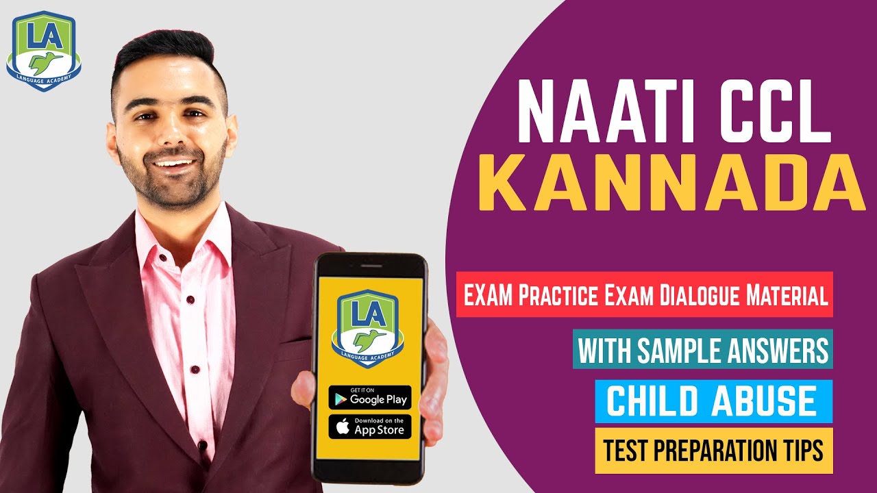 NAATI CCL Kannada Practice Exam Dialogue with Sample Answers & Preparation Tips | Language Academy