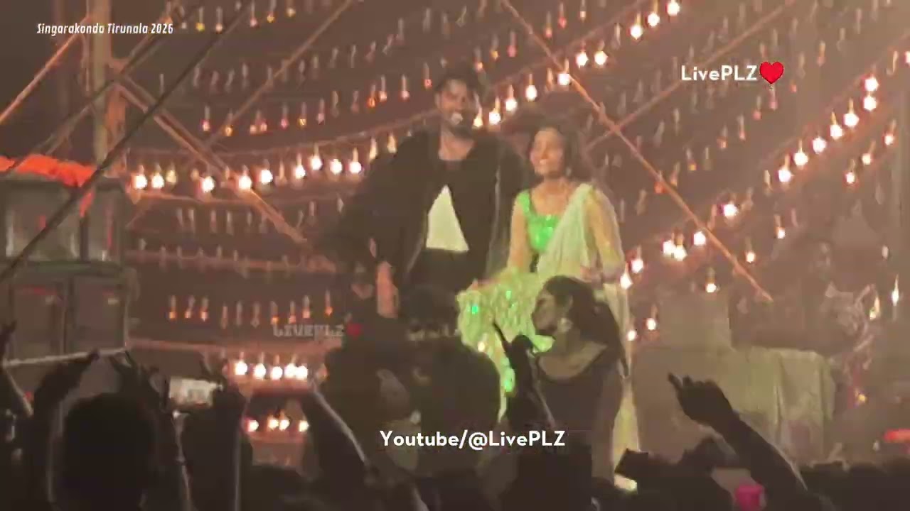 chilaka pacha koka song dance performance Singarakonda Tirunala 2026 Rockstar Events Ongole