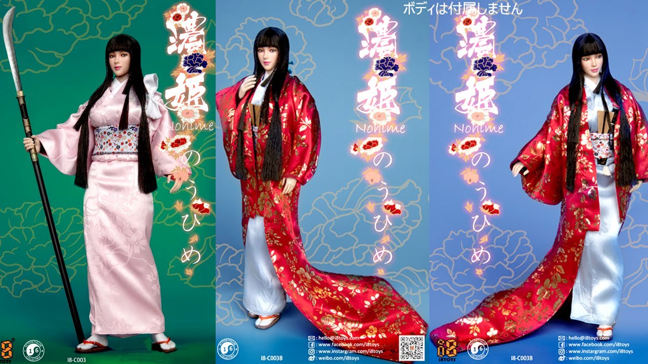 i8toys Unbox Nohime Kitbash Kimono 1:6 Scale Action Figure i8 Toys