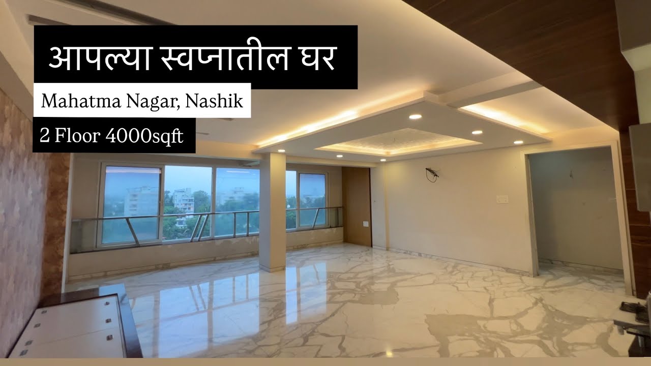 PentHouse for Sale at Mahatma Nagar , Nashik