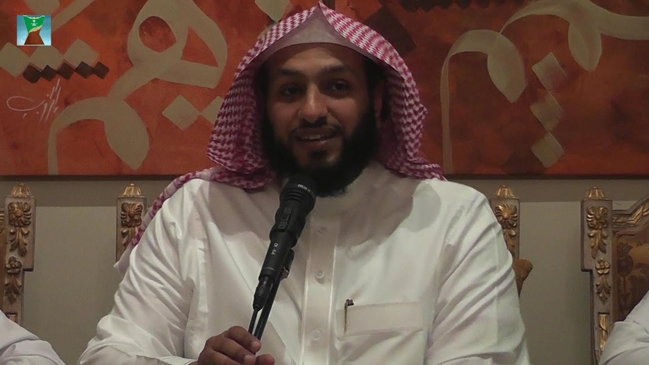 ثلاثية السديري - تعرف على الله - الإعلامي سلطان الربيّع