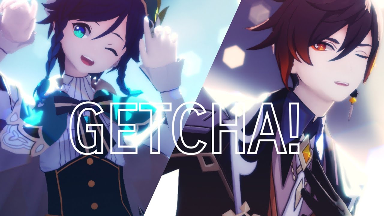 【原神MMD/4K60fps】ウェンティと鍾離でGETCHA！