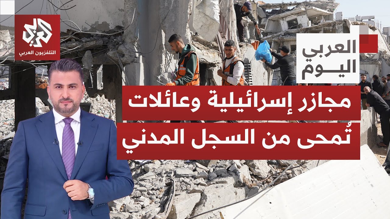 تصعيد إسرائيلي خطير يخلف 33 شهيدًا في قطاع غزة وعمليات نسف المباني لا تتوقف.. ما التفاصيل؟