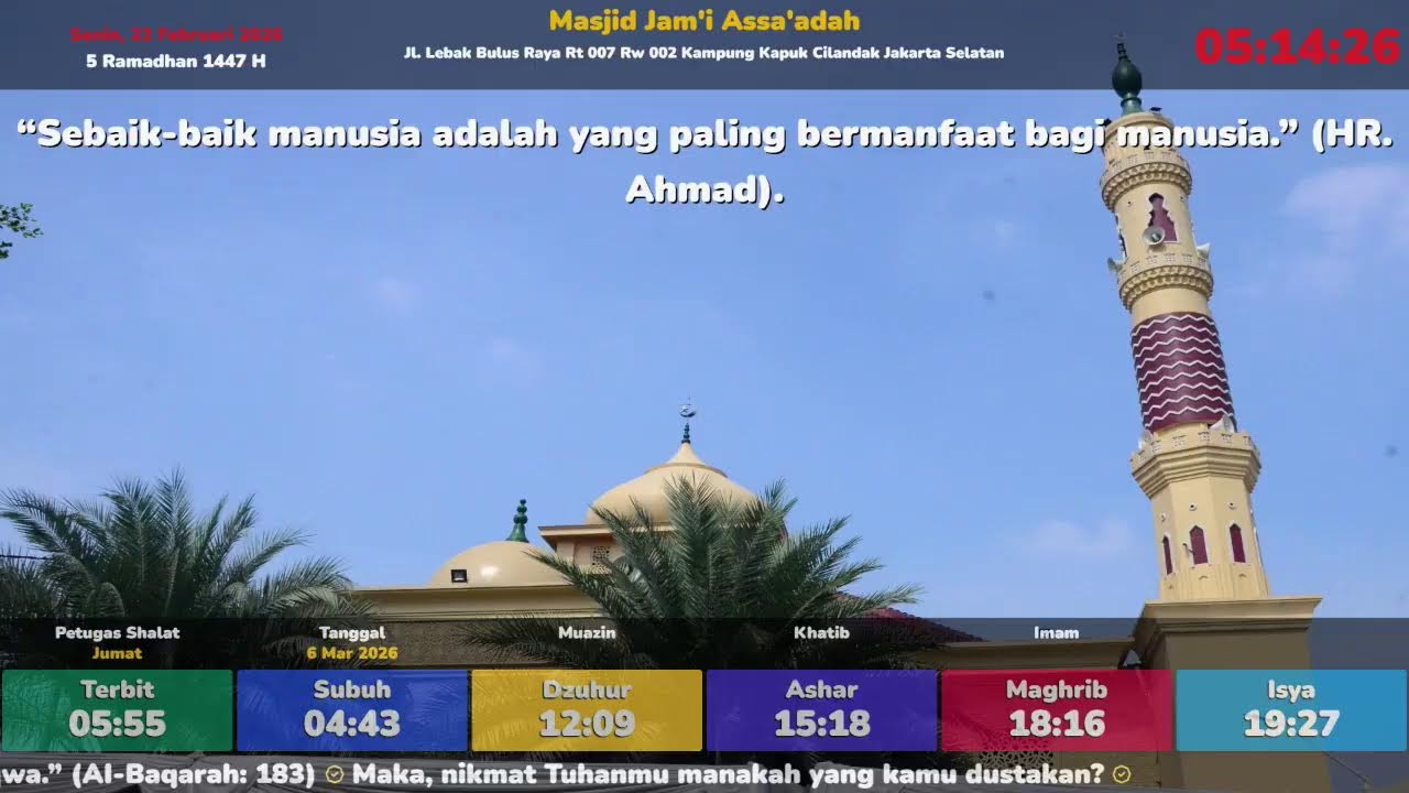 Sholat Subuh, 5 Ramadhan 1447