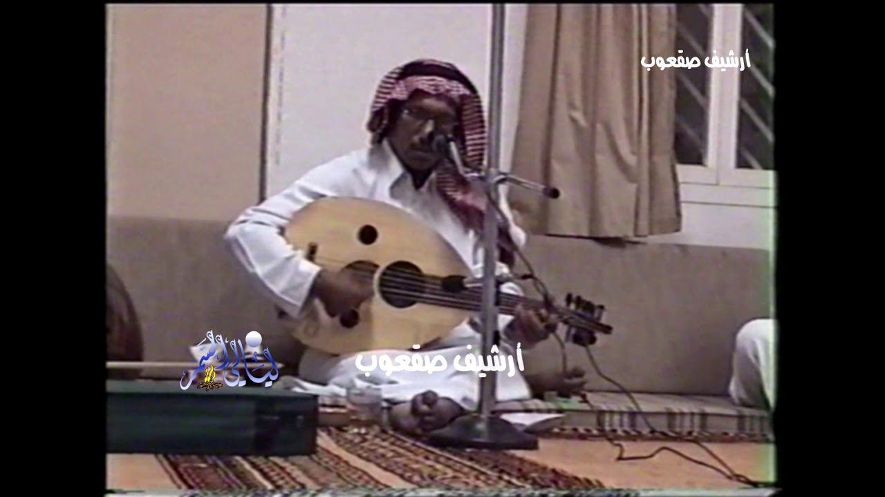 الفنان حمد الطيار  (   ألا من يبلغ حبيب نساني )