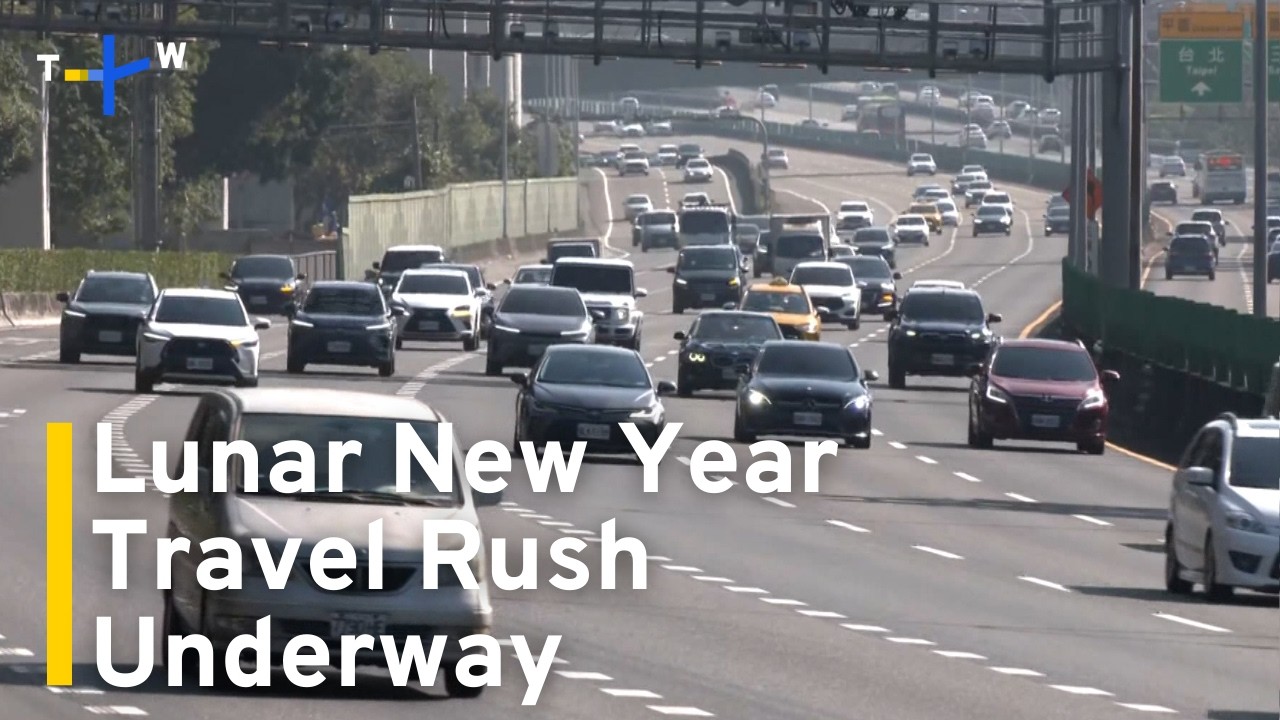 Lunar New Year Rush Underway, With Warnings of Traffic, Cold Temperatures｜TaiwanPlus News