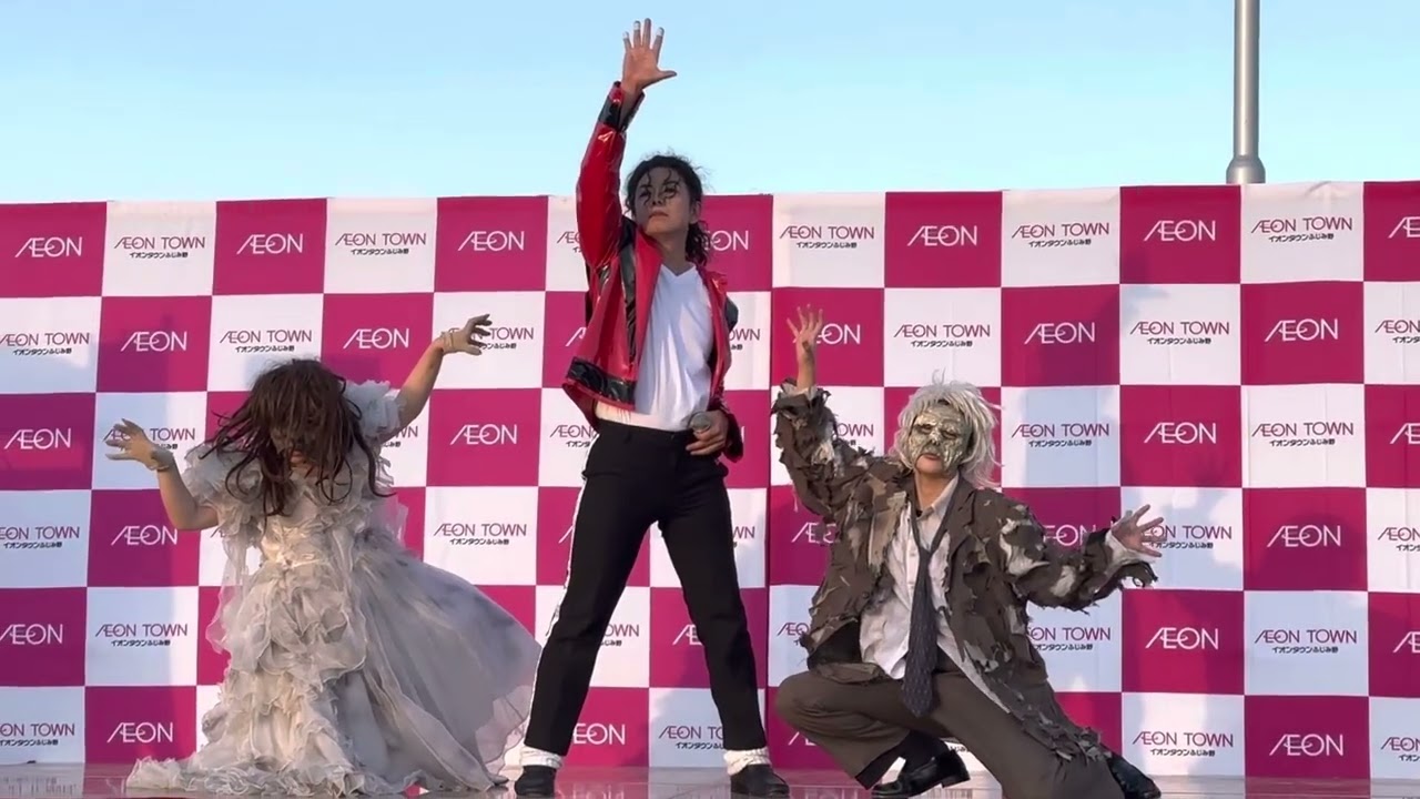 Thriller,Beat It by Bluetree
