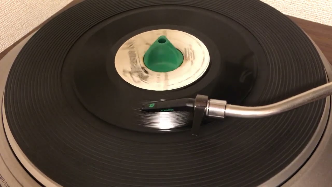 Super Man  /  Tommy McCook & The Supersonics