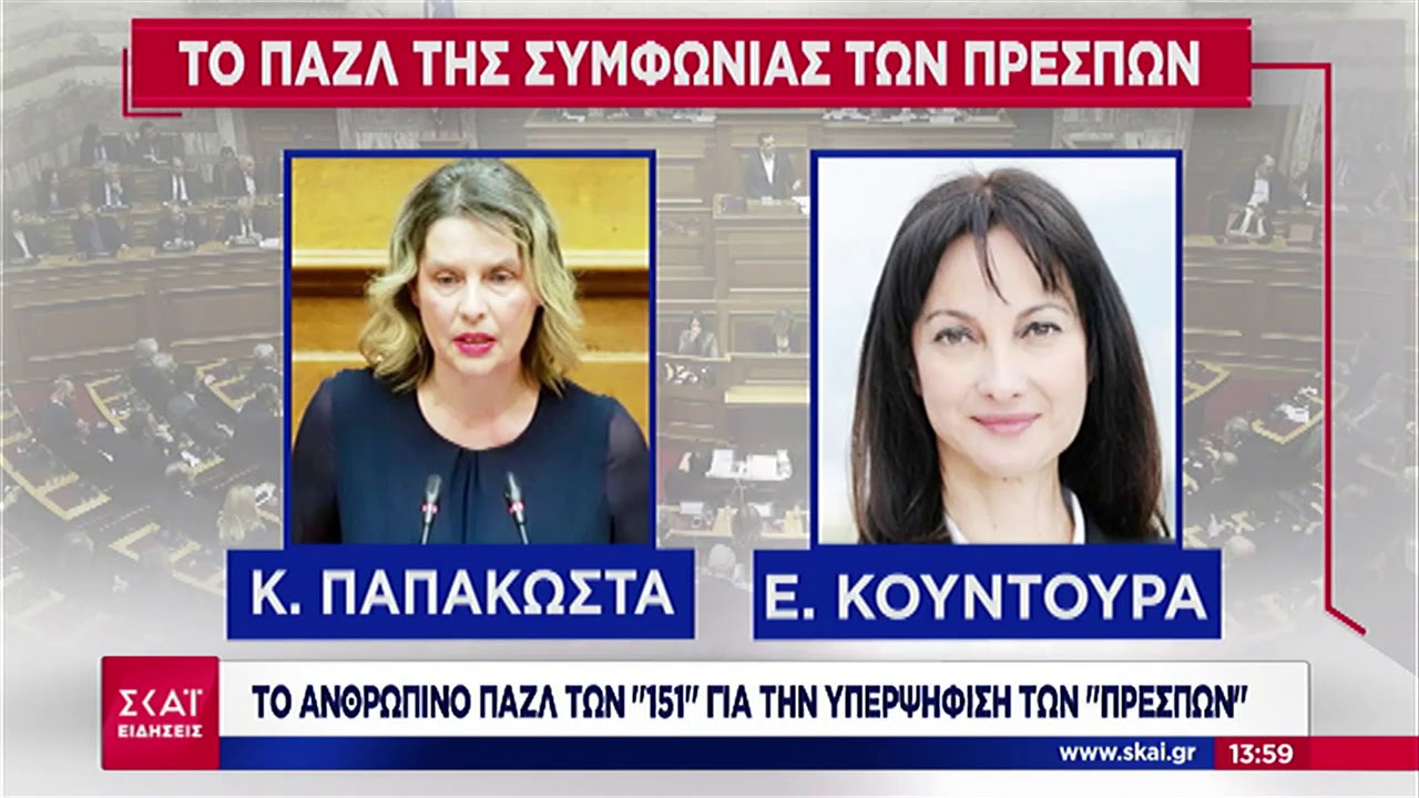 &Epsilon;&iota;&delta;ή&sigma;&epsilon;&iota;&sigmaf; | &Nu;έ&omicron;&sigmaf; &alpha;&gamma;ώ&nu;&alpha;&sigmaf; &delta;&rho;ό&mu;&omicron;&upsilon; &gamma;&iota;&alpha; &tau;&eta; &sigma;&upsilon;&gamma;&kappa;έ&nu;&tau;&rho;&omega;&sigma;&eta; 