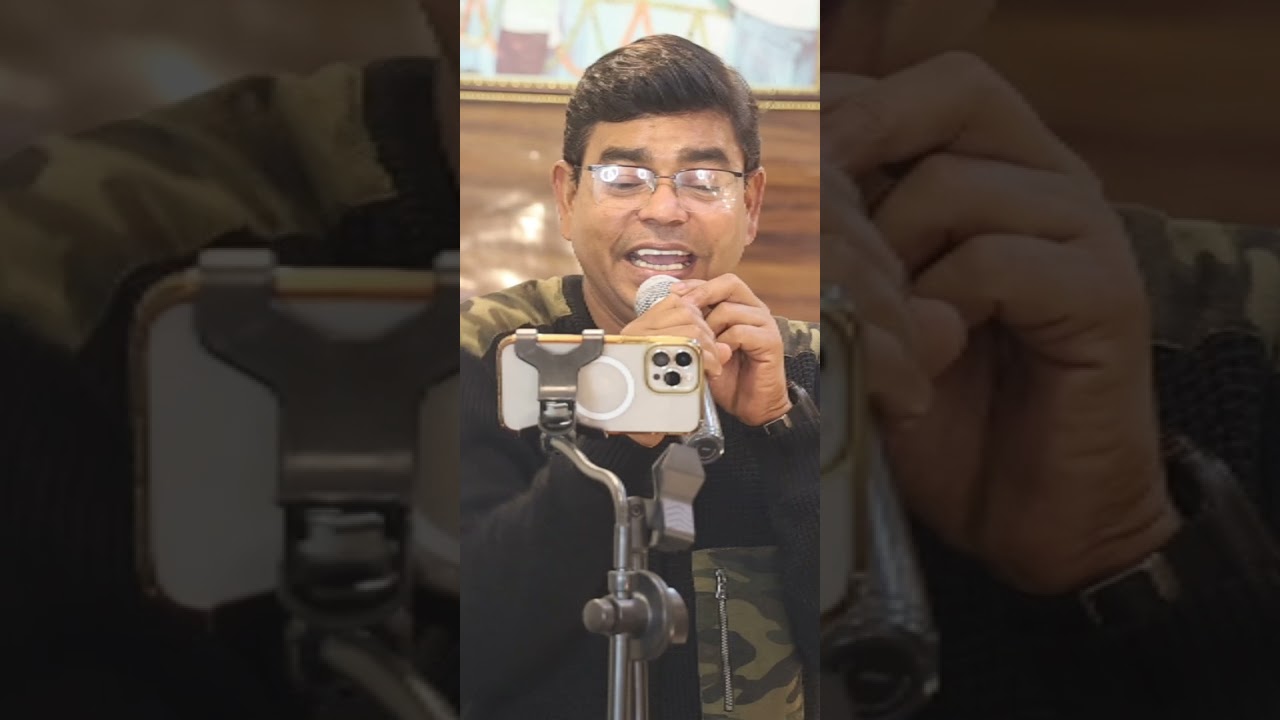 Mai anari tu khilari ...
