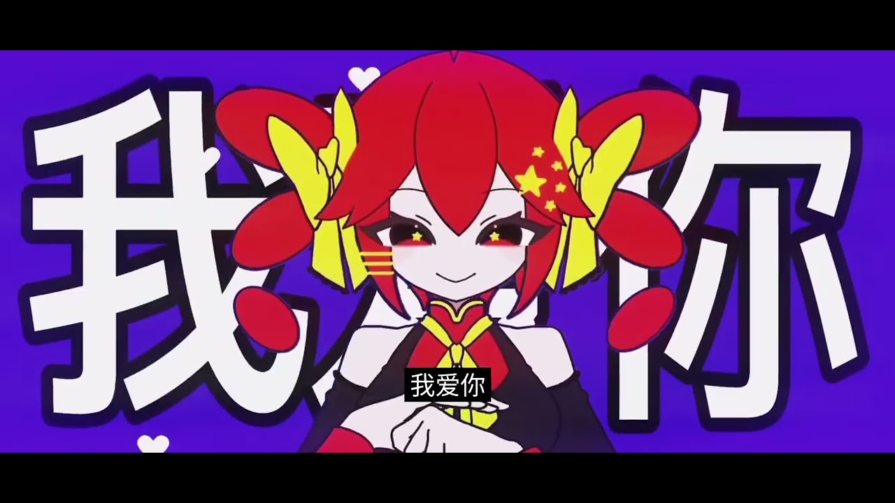 Liar Macaron (720p quality / 30 fps) Teto