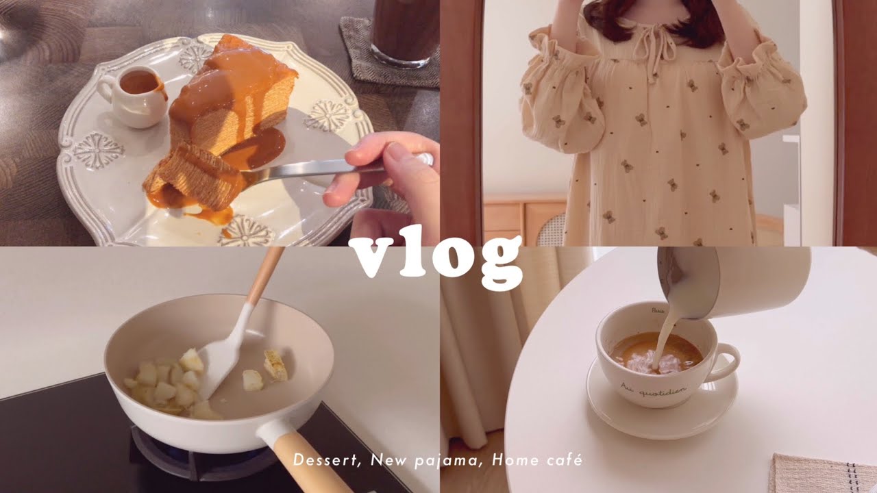 【vlog】🍰🧸🍜🥔 好休咖啡｜熊熊睡衣｜布朗尼｜屯京拉麵｜烤馬鈴薯｜OL 上班族 vlog