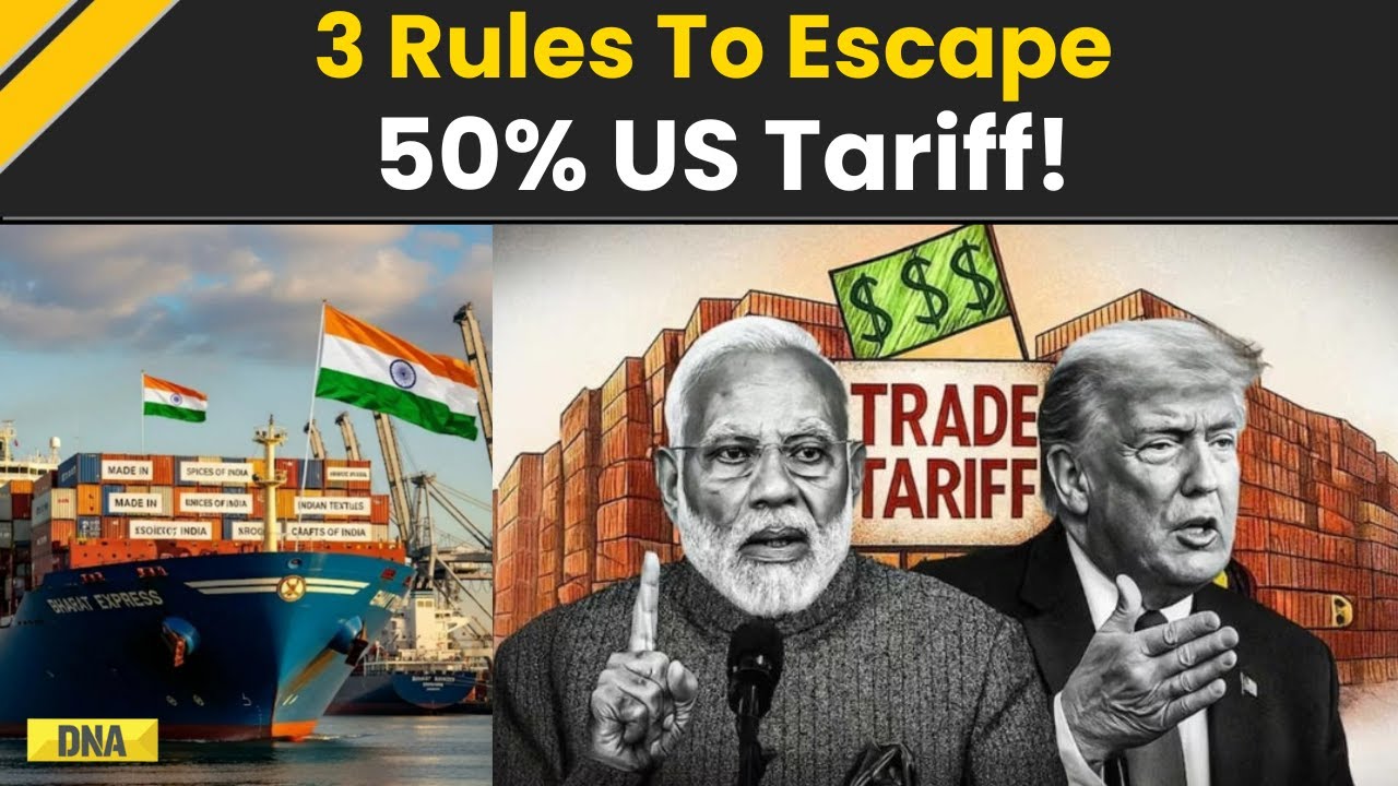 Trump Tariffs News: How Indian Goods Can Escape 50% US Tariffs; 3 Conditions Explained I World News