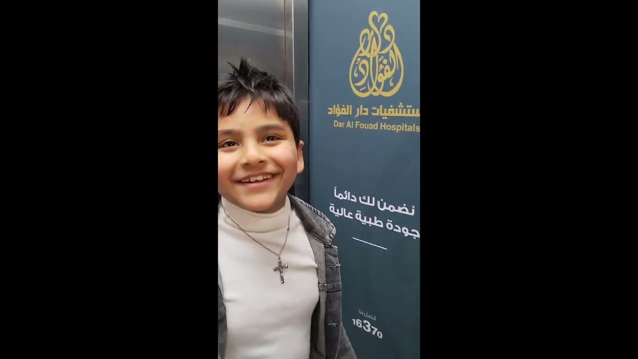 كوكو ف المستشفي 