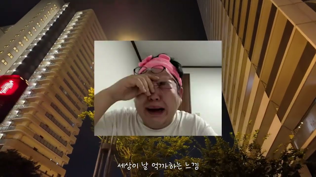 [르네로그] 앤팀 사랑하기 어렵다…세상이 날 억까하는걸까? 1탄 (250706 &TEAM 효고 콘서트) LUNELOG