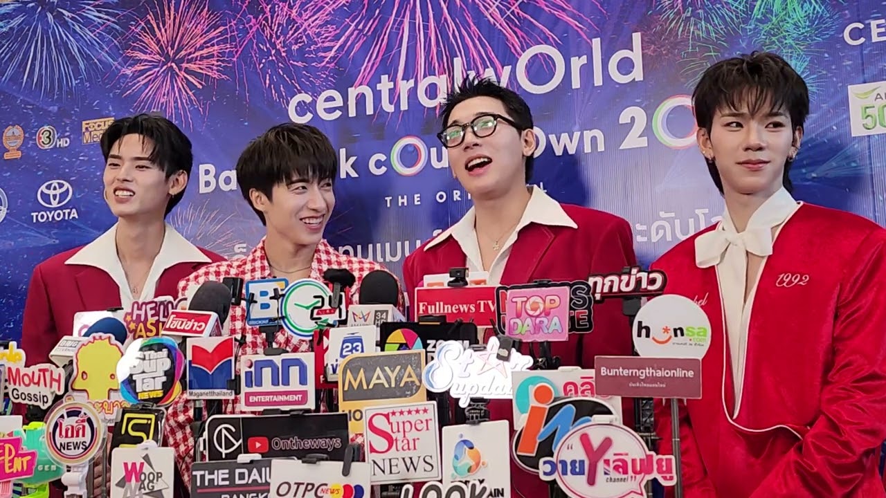 ꒰ 18/12/2025 ꒱ PERSES แถลงข่าว ‘centralwOrld Bangkok Countdown 2026 The Original  A Tribute To Love’