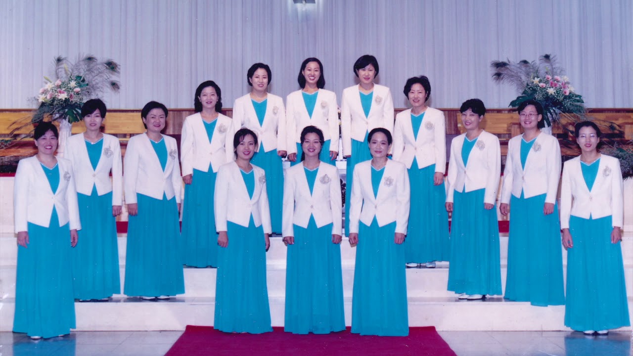 나 주께 기도드리리(컨콜디아중창단 2002년)