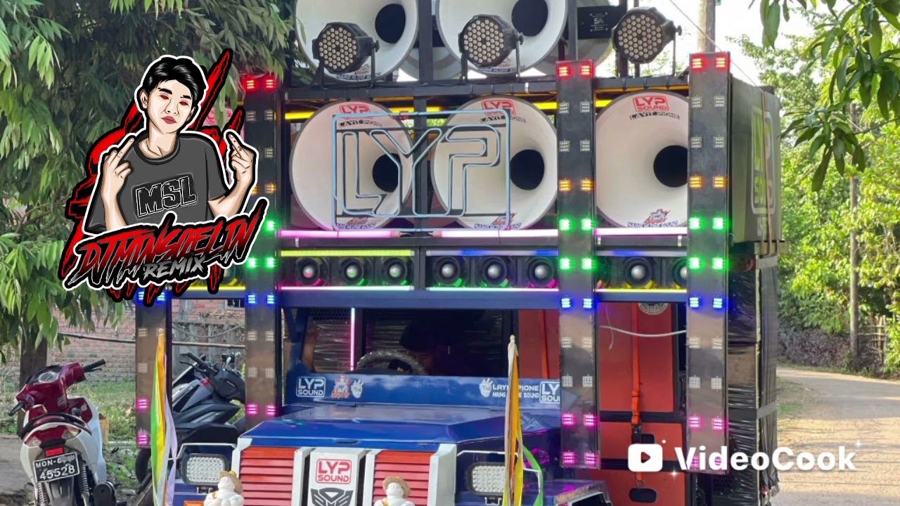 DJ//MinSoeLin Remix__ကြမ်းကြမ်းလေး🥰🥰ရှယ်မိုက်#news #2026 #remixsong 