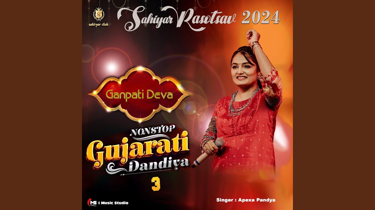 Ganpati Deva Nonstop Gujarati Dandiya 3 (Raas Garba)